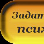 Девушка говорит, что ничего не чувствует ко мне, но и не отпускает